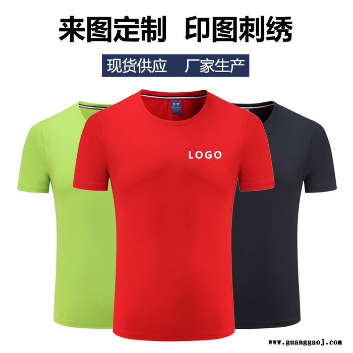 深圳工衣定制_工衣定做_定制工衣_深圳订制工衣_工衣订做_深圳定制工衣厂家图7