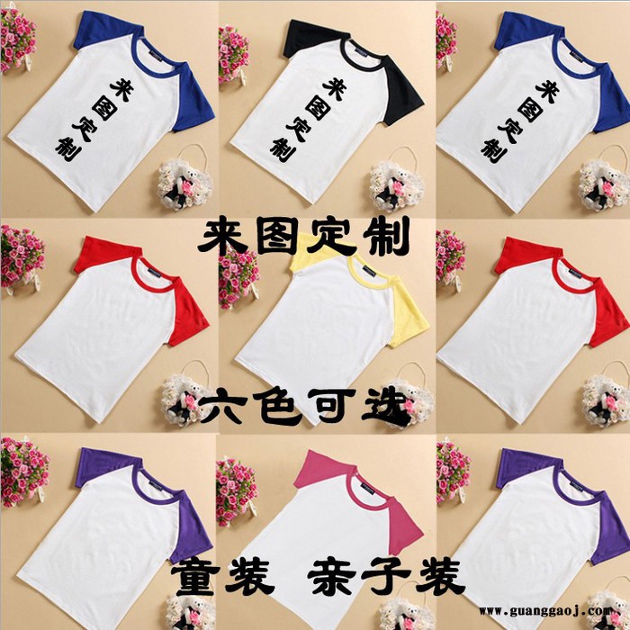 深圳工衣定制_工衣定做_定制工衣_深圳订制工衣_工衣订做_深圳定制工衣厂家图6