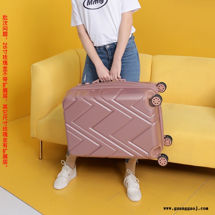 君华仕 拉杆箱 A-1212 雅物长沙礼品公司 适合做奖品的小礼品 礼品定制中心加盟 MY-SXMY-L5-03图3