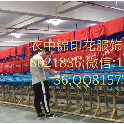 工作服，广告衫，个性衫