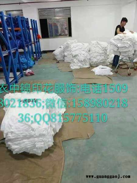 工作服，广告衫，个性衫图4