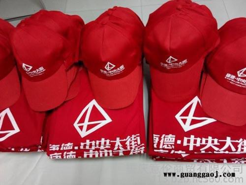 重庆广告衫批发 来样印刷图8