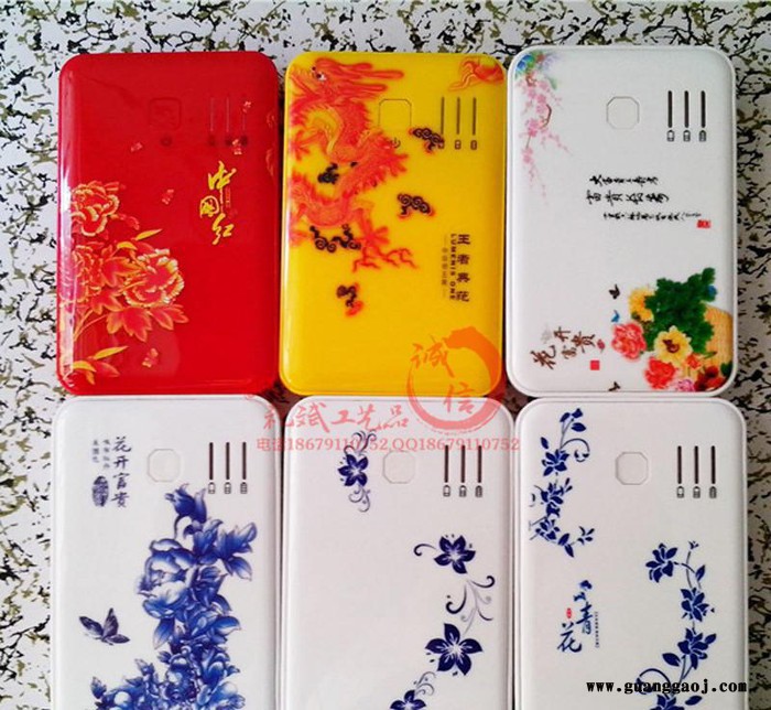创意中国特色办公实用礼品 新奇特 年会元旦福利礼品定制图1
