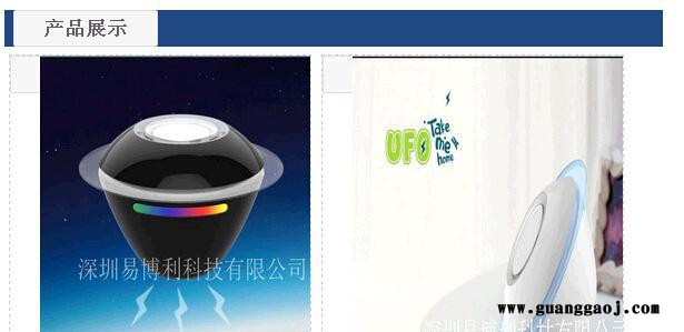 新品促销创意礼品 触摸氛围灯 变色彩灯 室内小夜灯