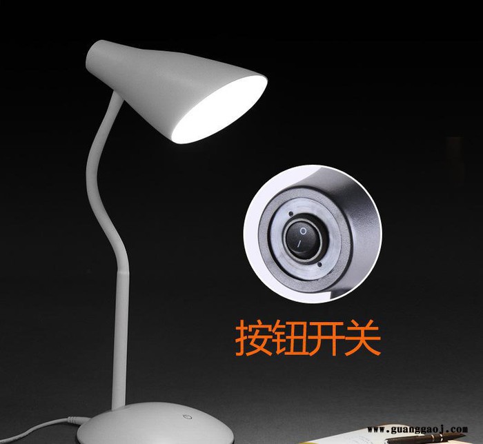 创意led礼品台灯学生学习阅读led护眼台灯宿舍床头护眼台灯