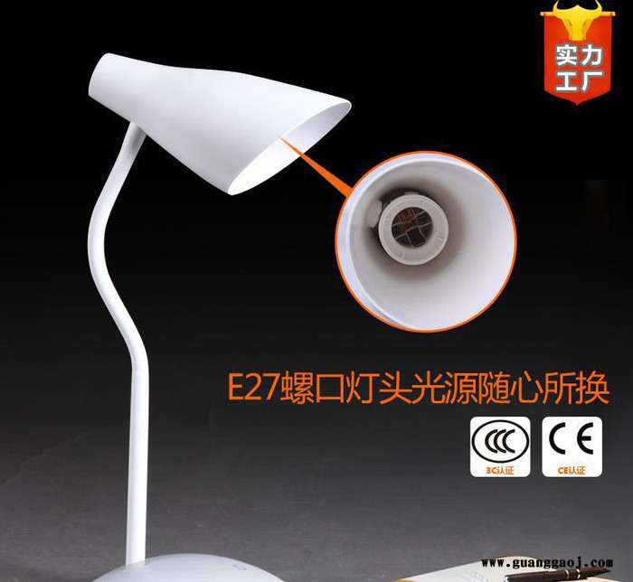创意led礼品台灯学生学习阅读led护眼台灯宿舍床头护眼台灯图2