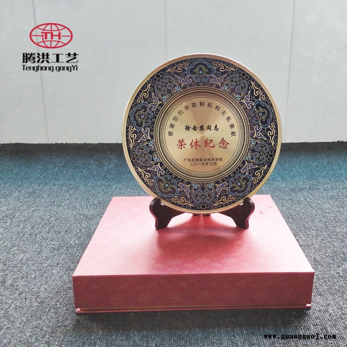 退休纪念品定制离休纯锡纪念盘 长城图案退休留念单位职工退休纪念品干部离休纪念品图6