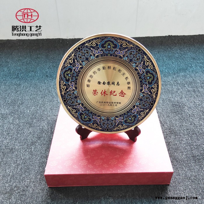 退休纪念品定制离休纯锡纪念盘 长城图案退休留念单位职工退休纪念品干部离休纪念品图7