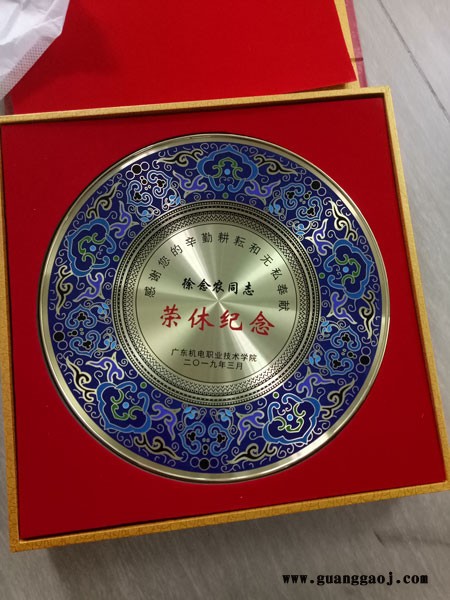 退休纪念品定制离休纯锡纪念盘 长城图案退休留念单位职工退休纪念品干部离休纪念品图5