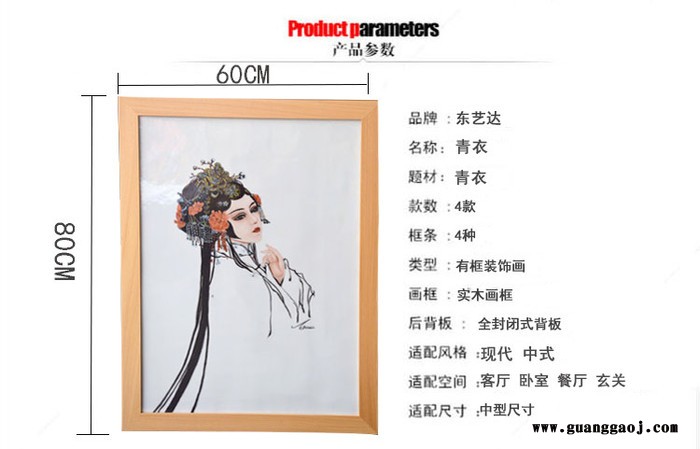 手绘商务馈赠礼品乔迁礼品瓷板画生产批发厂家图2