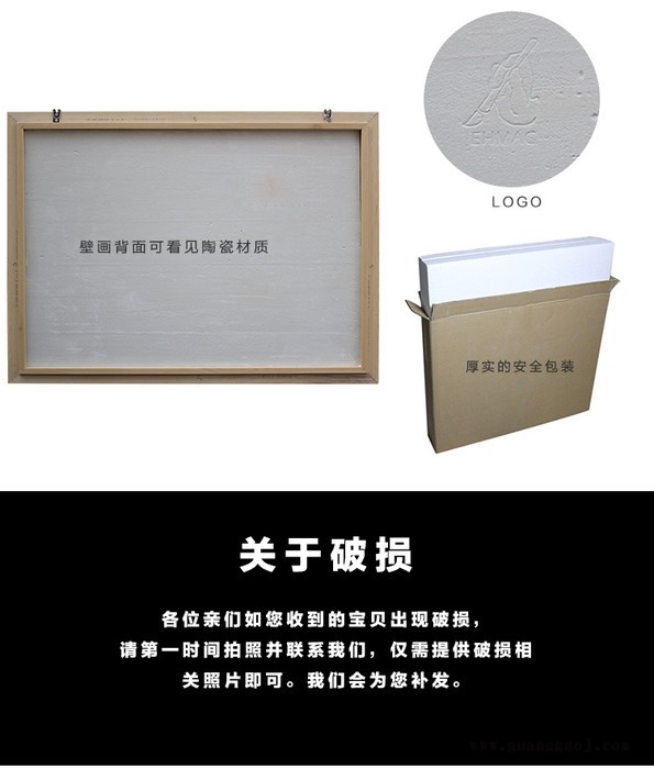 手绘商务馈赠礼品乔迁礼品瓷板画生产批发厂家图4