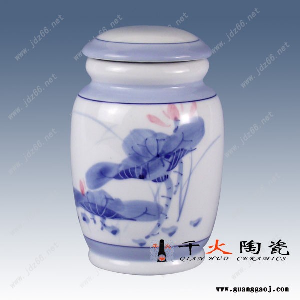 千火陶瓷茶叶罐厂家 食品罐礼品罐定制图8