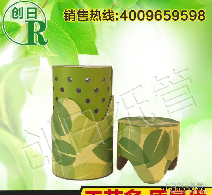 上海创日  纸盒礼品礼盒满包邮工厂**定制裱糊卷边花式毛巾盒茶罐礼品盒图1