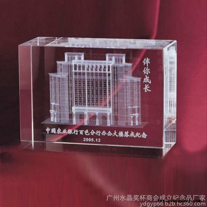 4S店节日活动纪念品水晶车模内雕定制水晶车模制版文件 试驾活动送礼品水晶烟缸水晶摆件礼品定制 水晶立体内雕图7