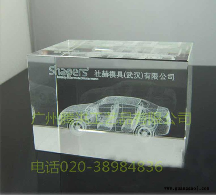 4S店节日活动纪念品水晶车模内雕定制水晶车模制版文件 试驾活动送礼品水晶烟缸水晶摆件礼品定制 水晶立体内雕图5