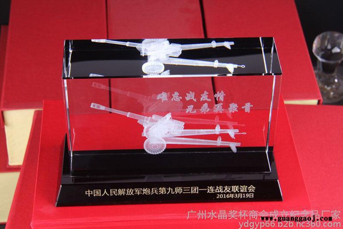 4S店节日活动纪念品水晶车模内雕定制水晶车模制版文件 试驾活动送礼品水晶烟缸水晶摆件礼品定制 水晶立体内雕图8