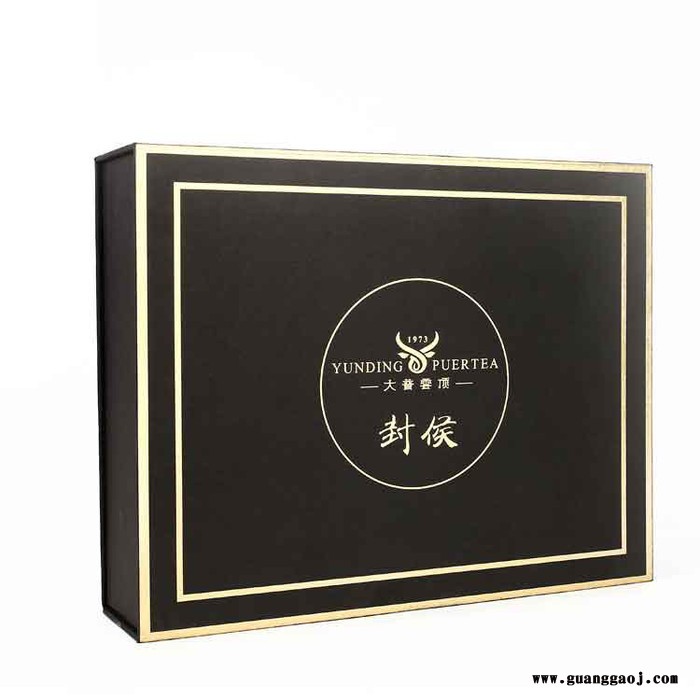 【盒艺包装】铜陵月饼包装礼品盒定制 礼品盒月饼包装盒生产厂家图8
