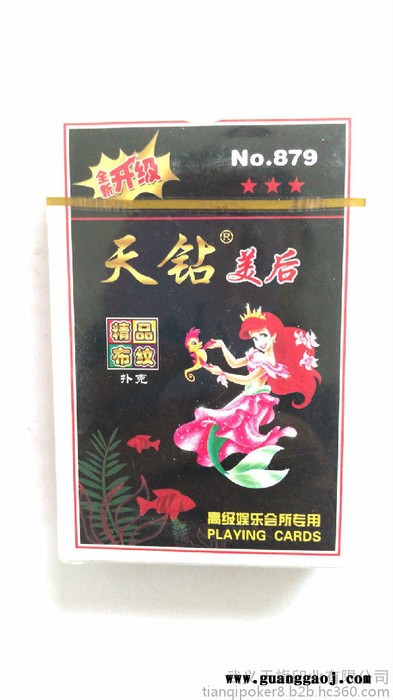天旗扑克牌天钻美后879 **批发 扑克牌制作印刷定制 广告扑克牌 桌游卡片 纸牌图3