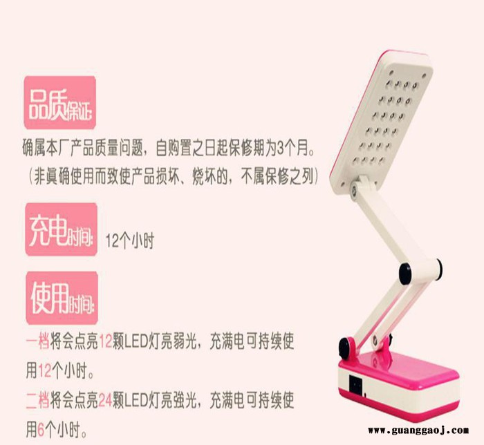 创意学生儿童礼品LED多功能折叠灯直接充电书房卧室小装饰摆件图3