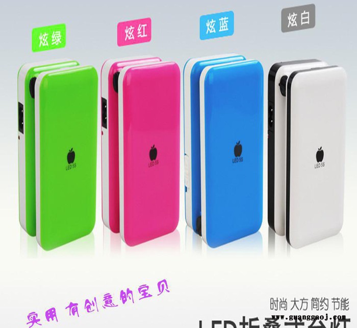 创意学生儿童礼品LED多功能折叠灯直接充电书房卧室小装饰摆件图2