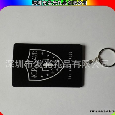 创意实用生日礼品 韩版超薄名片灯 卡片式节能小夜灯 led卡片灯
