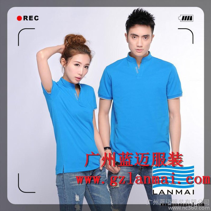 供应蓝迈服装0306#立领广告衫定做图2