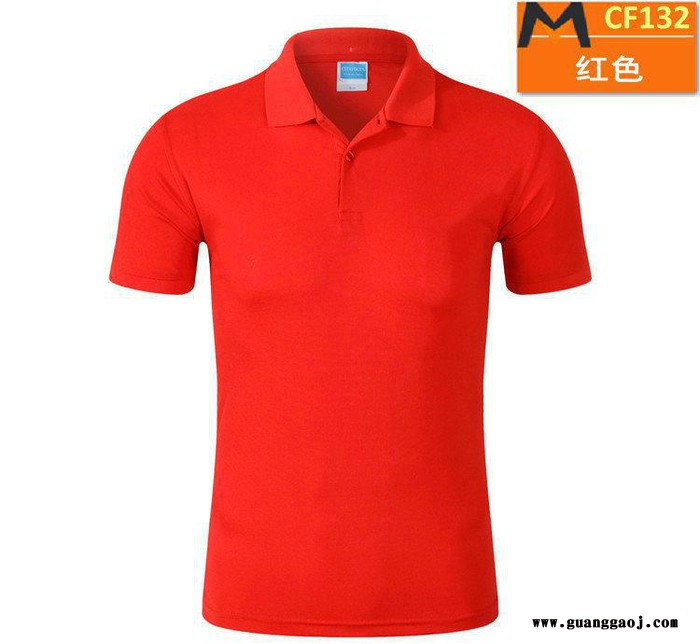 男士短袖polo衫 工厂工作服 广告衫 服装加工 纯棉翻领广告衫图1