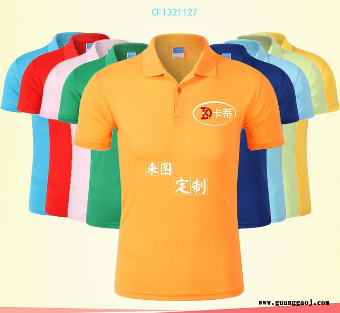 男士短袖polo衫 工厂工作服 广告衫 服装加工 纯棉翻领广告衫图2