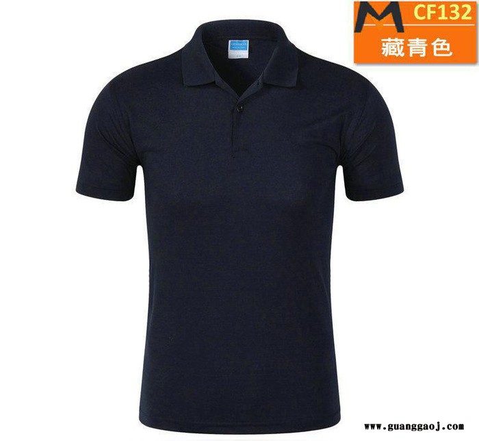男士短袖polo衫 工厂工作服 广告衫 服装加工 纯棉翻领广告衫图3