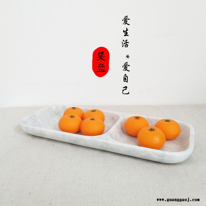 大理石卡拉拉白家居酒店装饰简约风格双格定制礼品果盘 现货可售图4