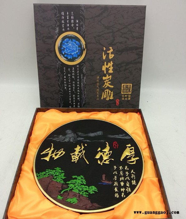 厚德载物文化创意礼品活性炭雕摆件书房桌面摆设时尚客厅装饰品图2