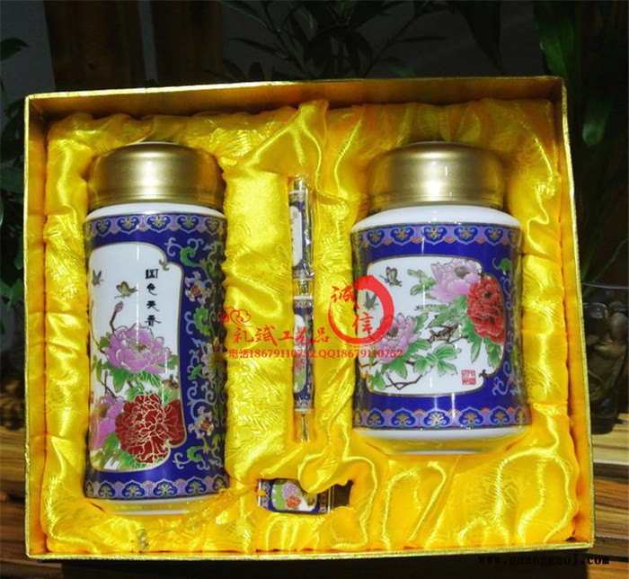 创意新奇特泼墨陶瓷礼品 古典商务套装 教师节老师福利小礼品定图2