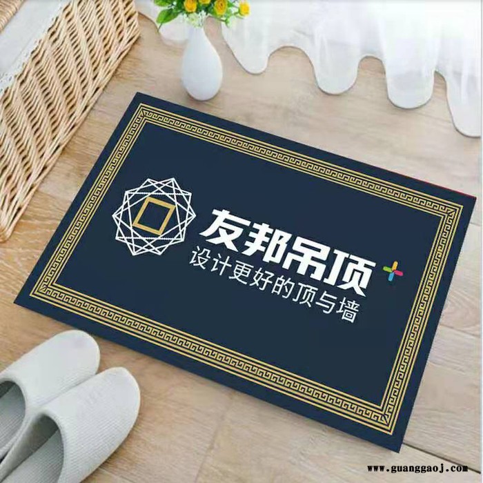 水晶绒LOGO礼品广告垫_厂家发货 定制广告地垫保险礼品【津软地毯】免费设计打样 源头好货 图案样式地毯订制图4