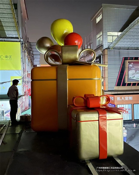 仿真礼品盒雕塑商场美陈雕塑 玻璃钢气球礼盒定制雕塑图3