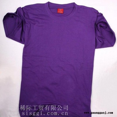 T恤衫 广告衫专业生产 纯棉空白圆领T恤 空白T恤批发 烫画T恤
