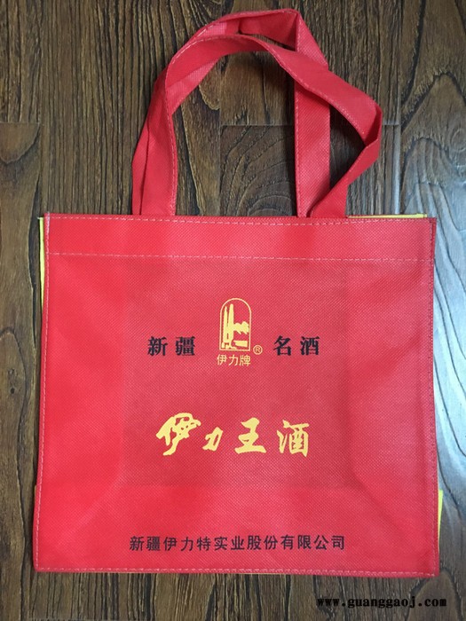 礼品袋 厂家定制 汇珅无纺布袋**图5