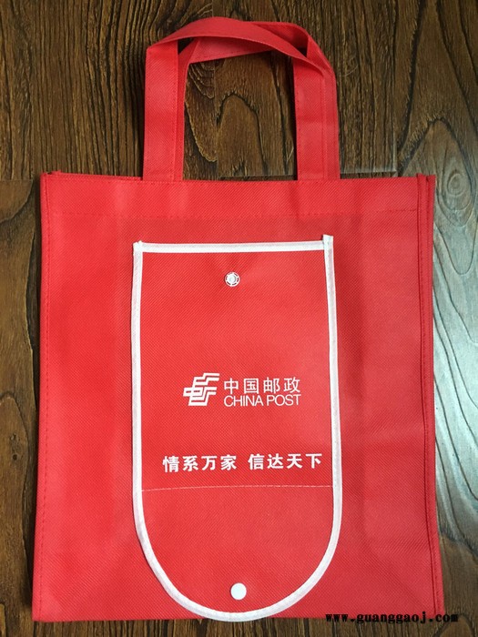礼品袋 厂家定制 汇珅无纺布袋**