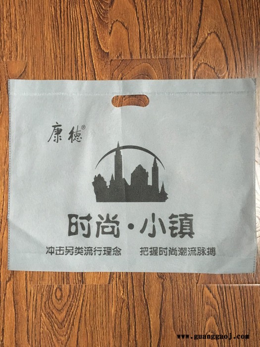 礼品袋 厂家定制 汇珅无纺布袋**图4