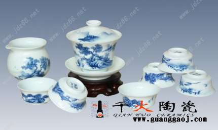 千火陶瓷茶具厂家 礼品青花瓷茶具定制图5
