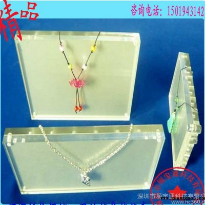 创意礼品,珠宝道具,珠宝展示座,创意礼品 水晶工艺品  礼品 创意 [