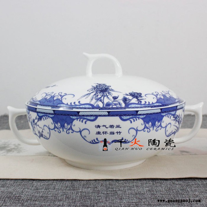 瓷器餐具套装家用图3