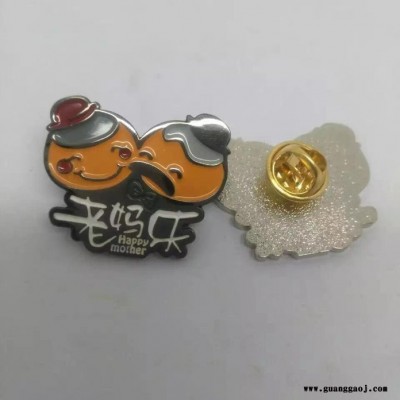 锌合金珐琅徽章定做企业景区旅游纪念礼品胸章烤漆金属徽章定制