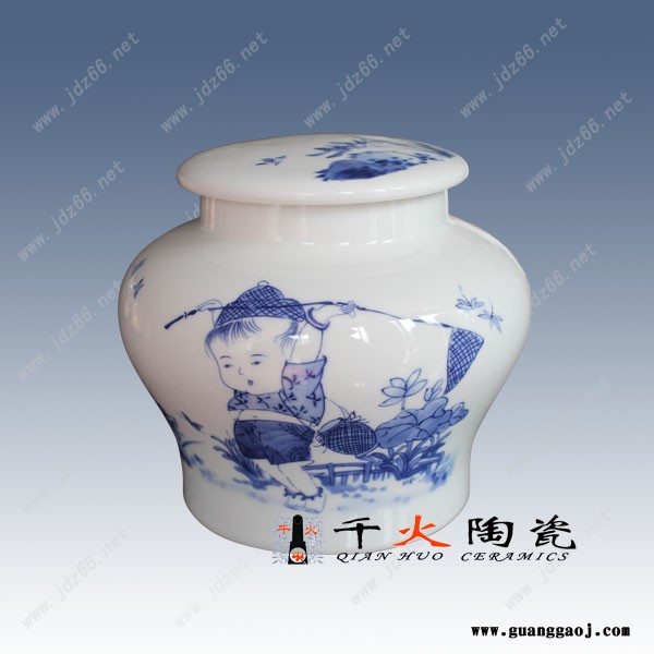 千火礼品陶瓷茶叶罐密封罐批发定制厂家图5