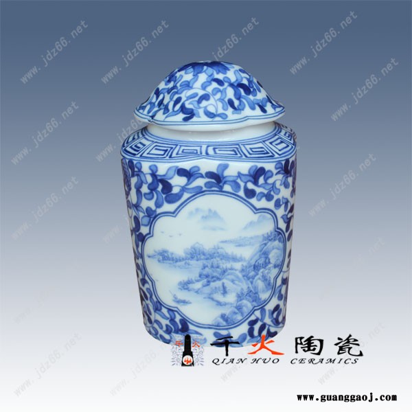 千火礼品陶瓷茶叶罐密封罐批发定制厂家图1