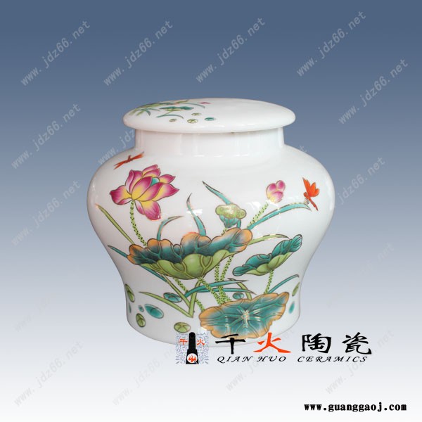 千火礼品陶瓷茶叶罐密封罐批发定制厂家图7