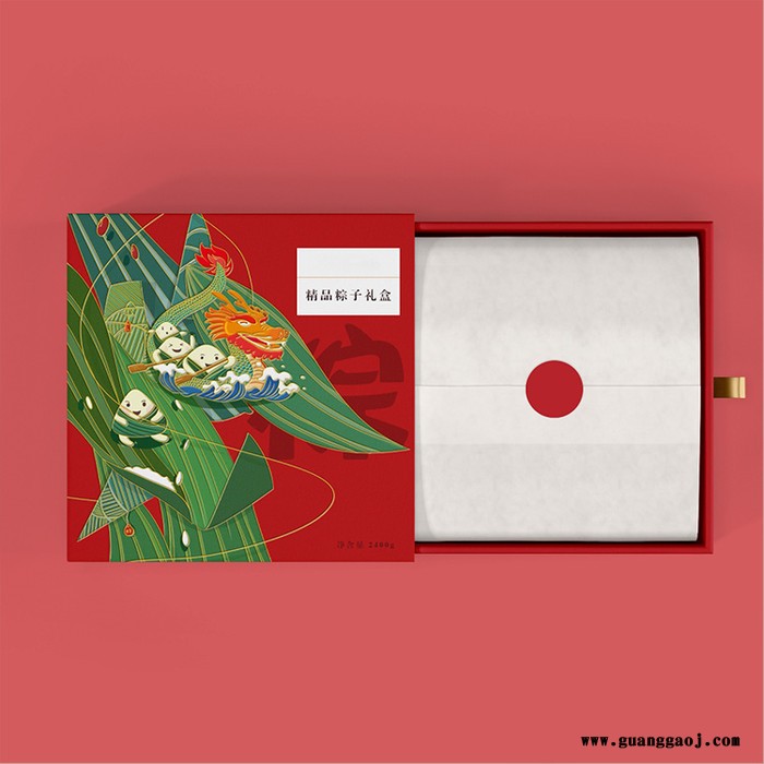 礼品盒定做端午粽子包装盒瓦楞彩箱定制厂家图4