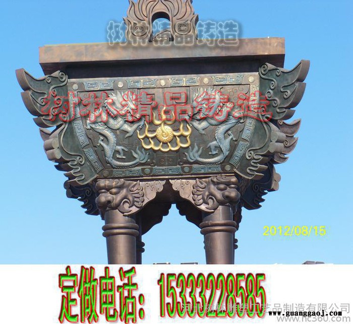 大型铜雕塑定制 鼎 开业乔迁礼品 摆件 香炉 工艺品定图2