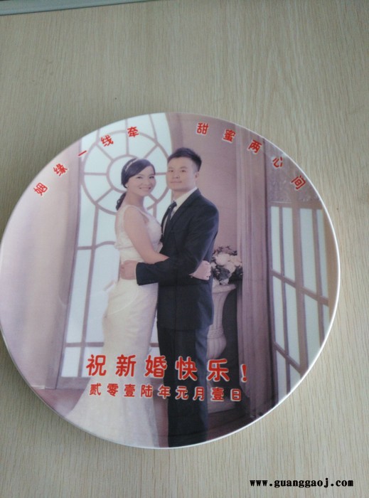 厂家定制陶瓷纪念盘礼品套装景德镇陶瓷纪念盘厂家图2
