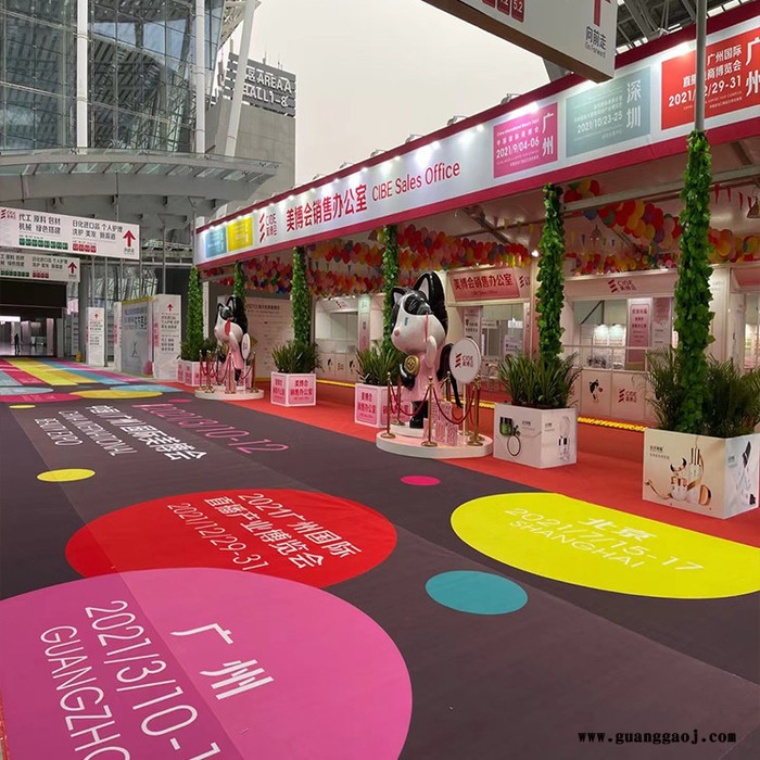 昌瑞达 防尘地毯 礼品地毯 酒店宾馆地毯 厂家定制