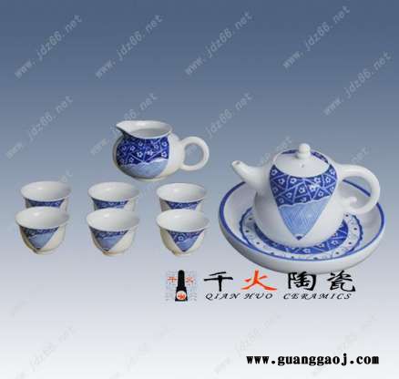 千火陶瓷茶具厂家 礼品茶具定做图6